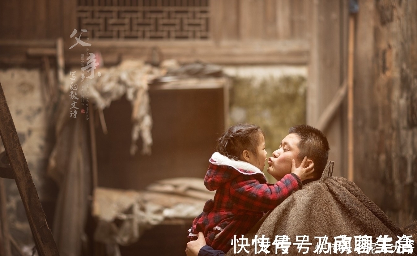 相处|研究表明,你和孩子的相处方式,将决定你“老年生活”的质量