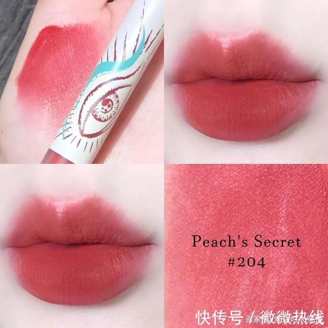 女生“廉价感”和“高级感”的差别,只因一支口红