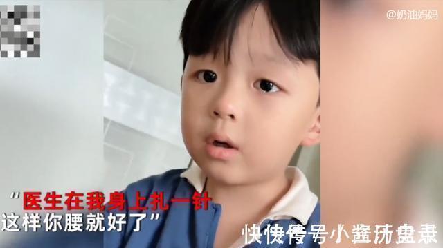 全红婵|孩子有这4种迹象,说明你把孩子养得非常棒