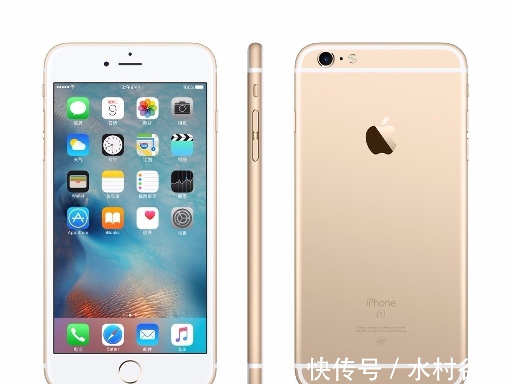 为什么iPhone 6s的用户还这么多？其实，系统是关键！