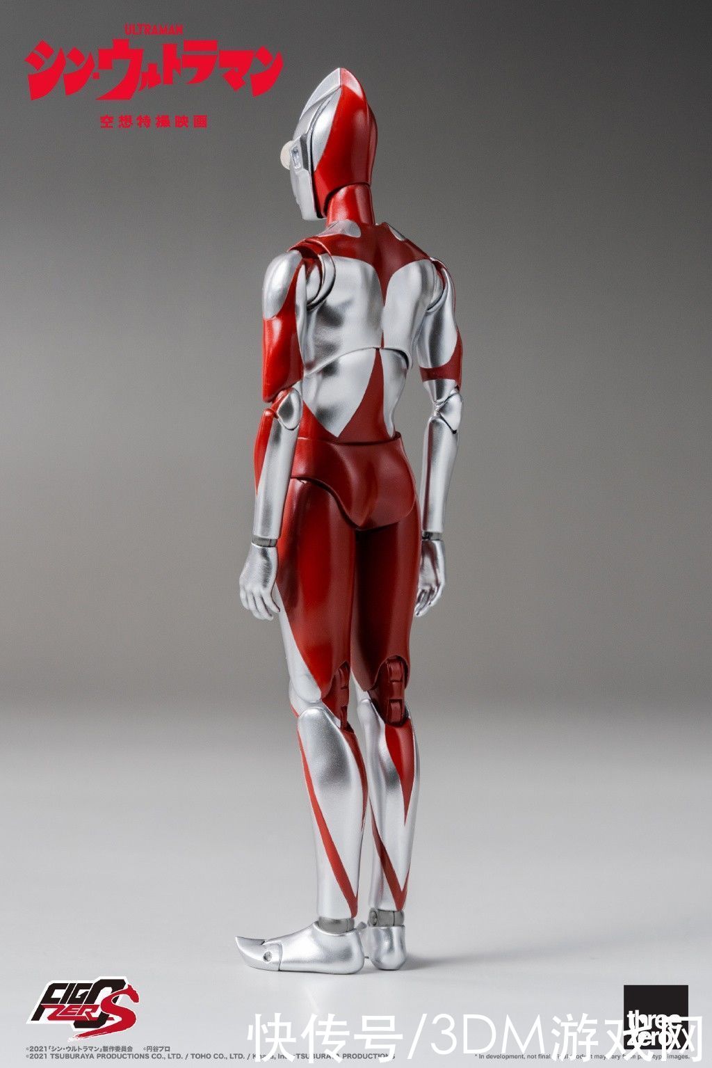 pom|threezero《新奥特曼》15cm可动人偶 售价320元