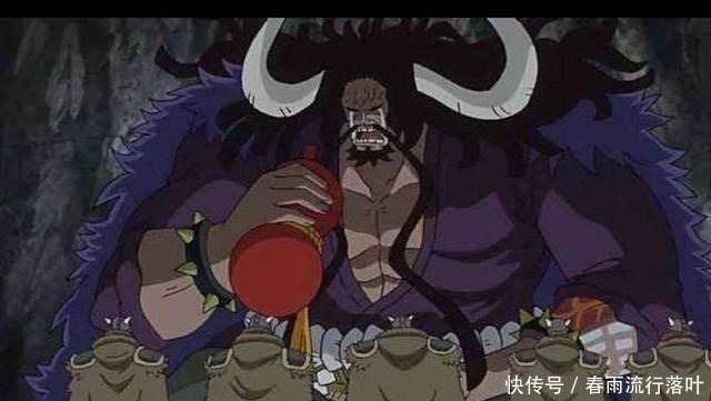 世界政府|《海贼王》世界政府逮捕明哥后，为何没对他公开处刑，因为什么