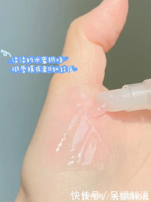 高中生平价好物，才一块钱的iu同款，买到就是赚到！