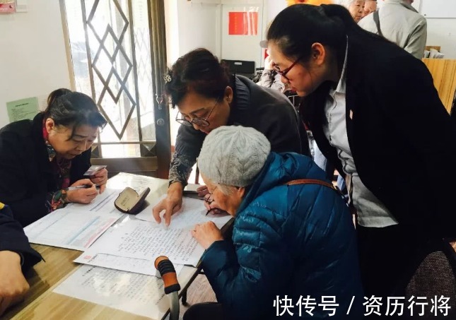 过户|独生子女将无法继承房产?9月15日起,父母房产这样过户最划算