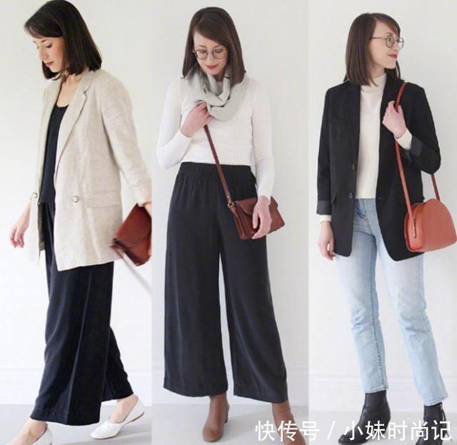 气质|凭借这27套秋日穿搭,有气质和没气质的女人,“一目了然”