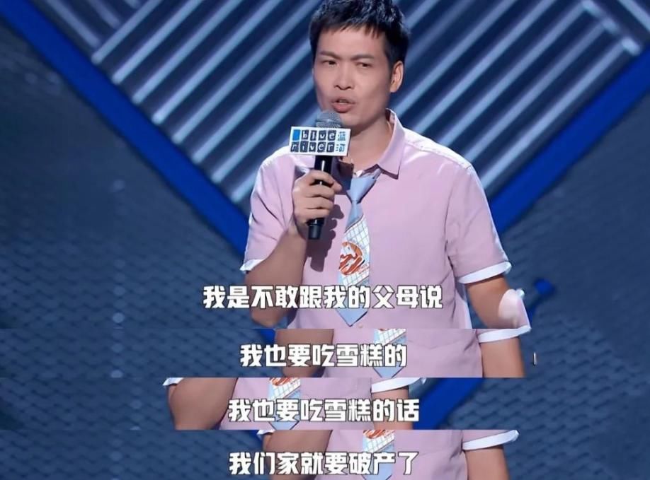 辛苦|这几种教养模式，不会让孩子变成“富一代”，而是依旧平庸