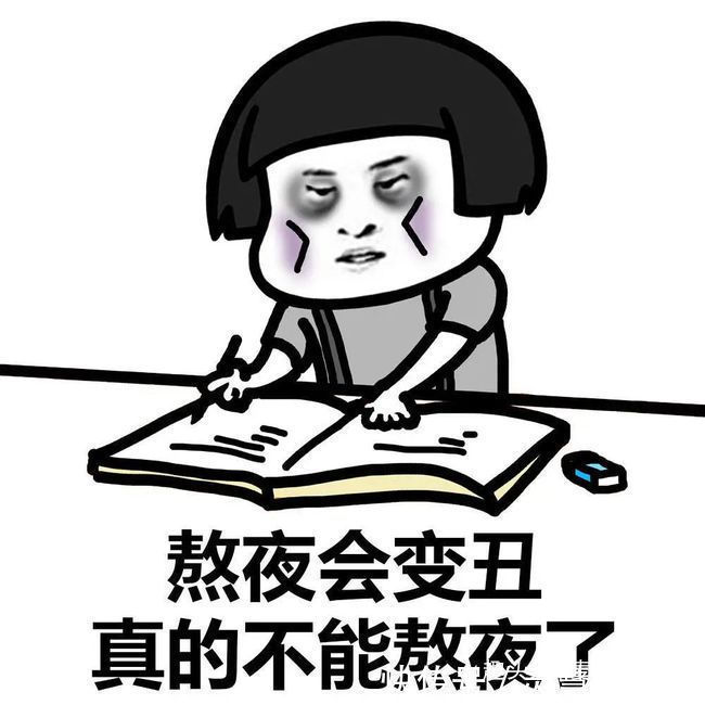 喝水|7个减肥“秘诀”：早上2坚持，晚上2绝对，吃饭3基本