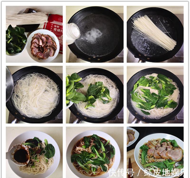 早餐儿子就馋这面,不用早起五分钟搞定,简单鲜美又营养,太香了