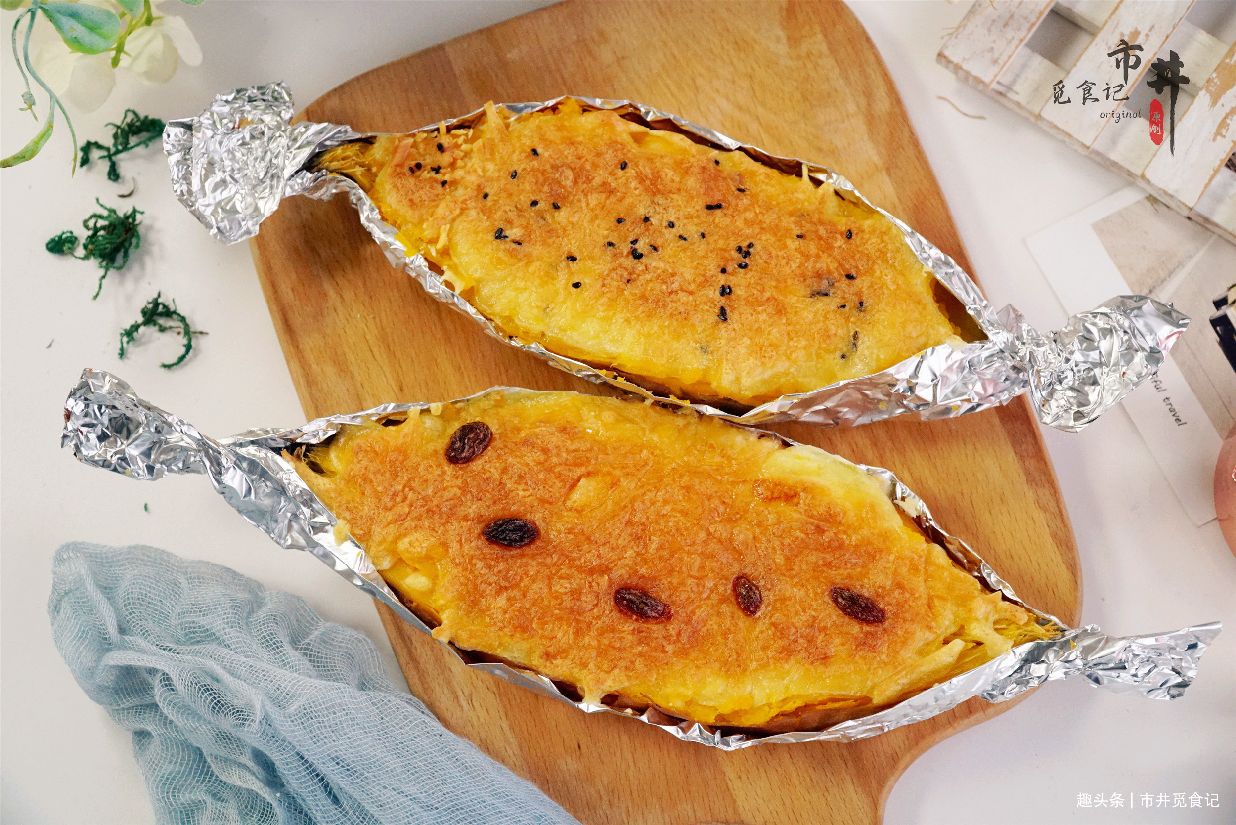 红薯这样做太好吃了,绵软如奶酪,香甜如蜂蜜,2斤不够吃,真香!