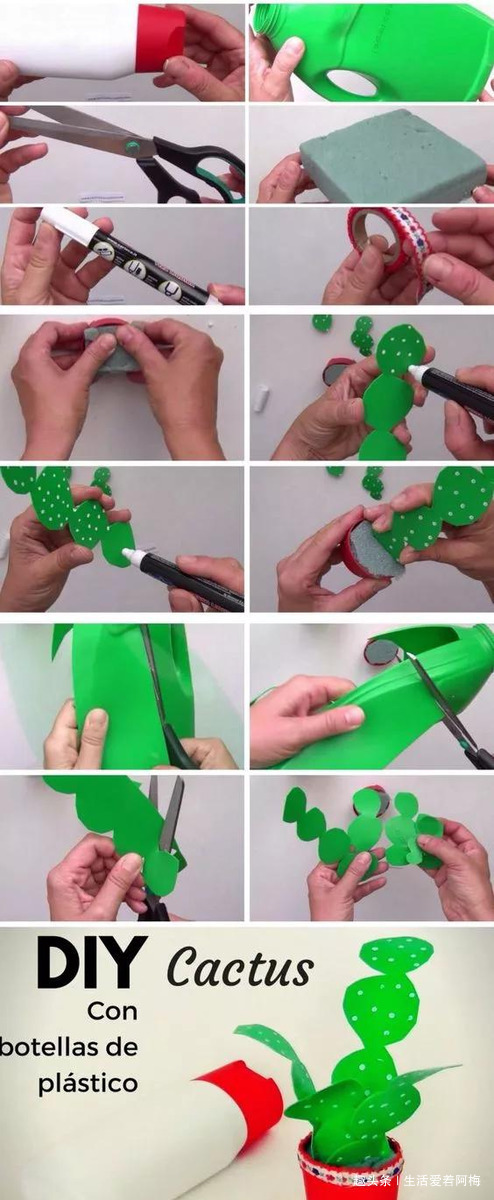 废旧塑料瓶不要扔，竟能做这么多东西，好用不花钱！DIY变废为宝