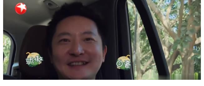 奔跑吧|极挑和跑男做为真人秀节目的领头羊，却被这档真人秀碾压。