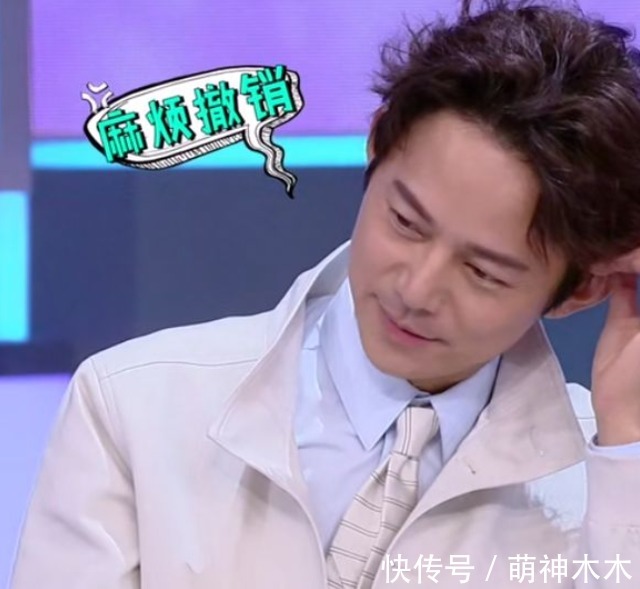 《快本》真停播了?現(xiàn)場(chǎng)觀眾透露:回不來(lái)了,已錄新節(jié)目接檔