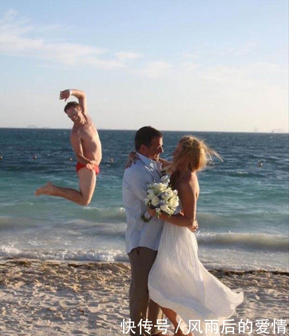 尴尬|婚礼最尴尬的7个瞬间，看完笑爆了！