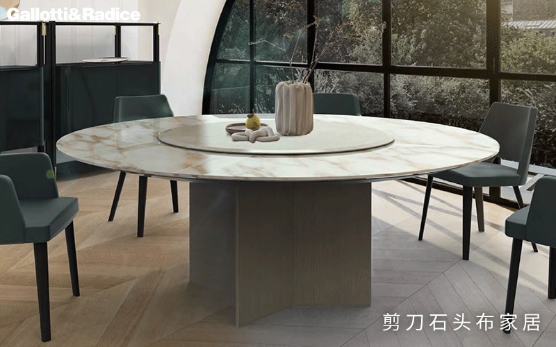 餐桌|现代简约风格家具,舒适轻松的生活分分钟Get!