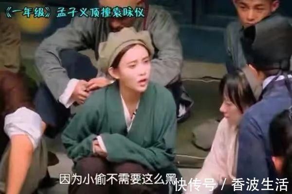 拍古裝戲涂指甲油,被郭敬明罵網(wǎng)紅臉,這位女演員不火是有原因的