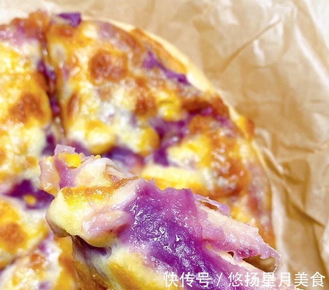 爆浆紫薯芝士披萨!