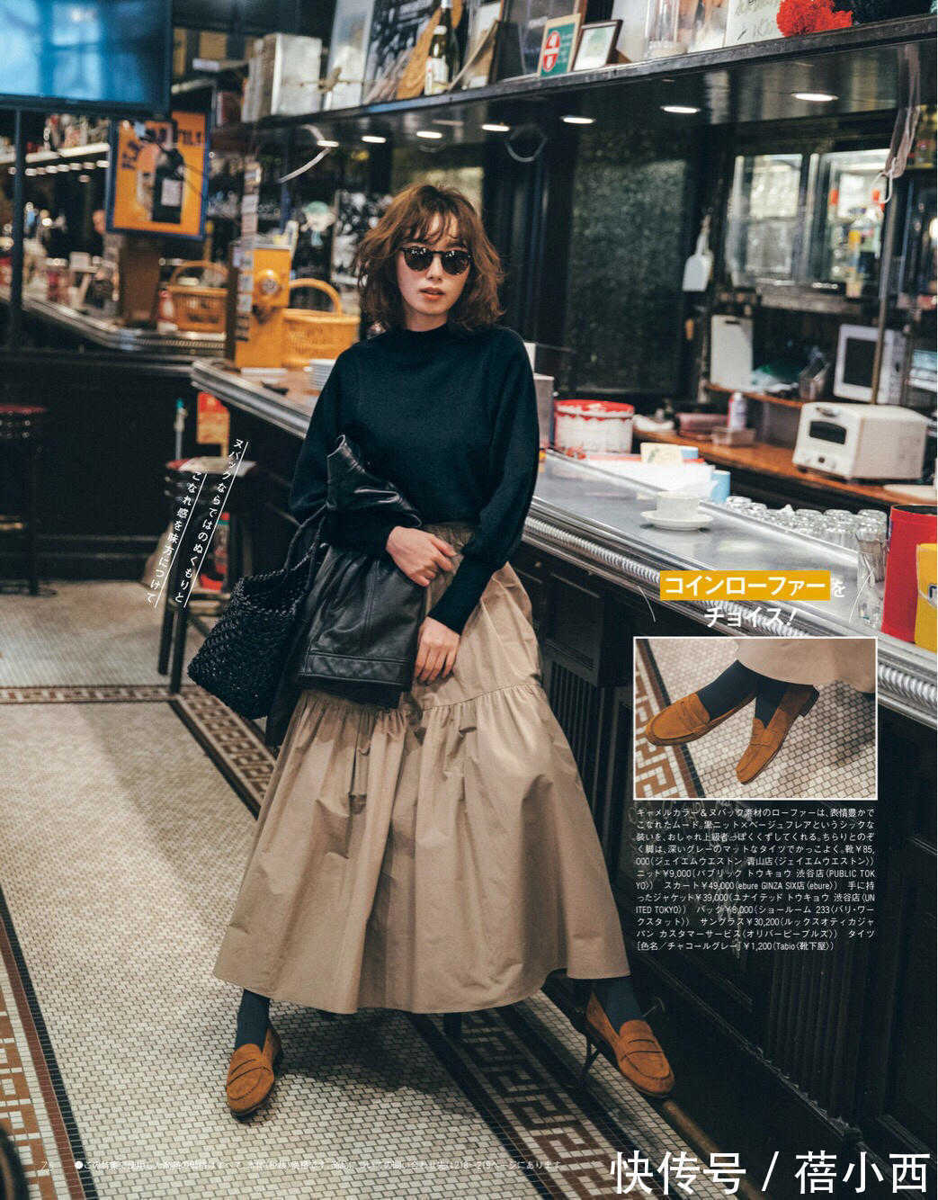 乐福鞋 这才是入春后最火的“鞋”,可搭遍四季的衣服,非“乐福鞋”莫属