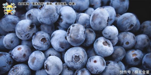 抗氧化|蓝莓曲奇,9.9元一盒的蓝莓,还可以这样吃清香柔软、甜而不腻