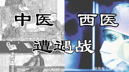 不要问“病从何来”?只需问“治向何去”?