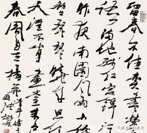 书法&国际书协副主席、巨星张铁林书法你觉得怎么样