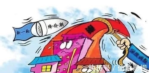 透露|房子已足够居住,为何陷入买不起、卖不掉的僵局?潘石屹透露原因
