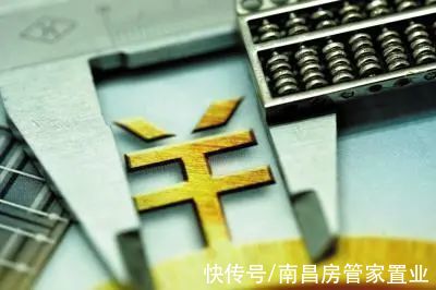 担保函|法拍房贷款，为什么必须有担保机构才能放款？