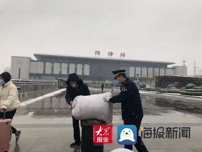 徐德波|今日风雪中，这些菏泽人格外美丽动人