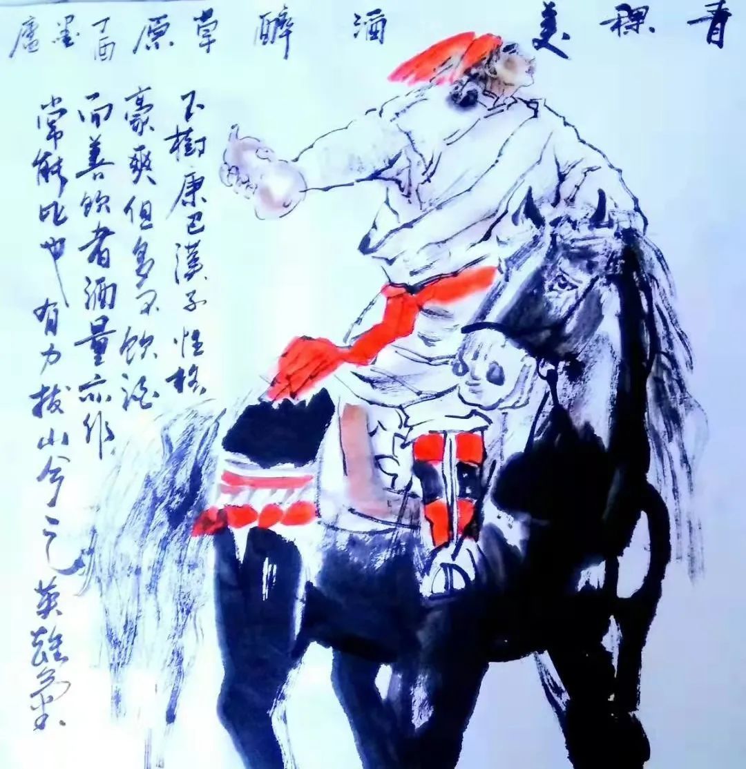 赏析$《艺展中国》"福虎迎新春”全国艺术名家邀请展——陈有龙国画作品赏析