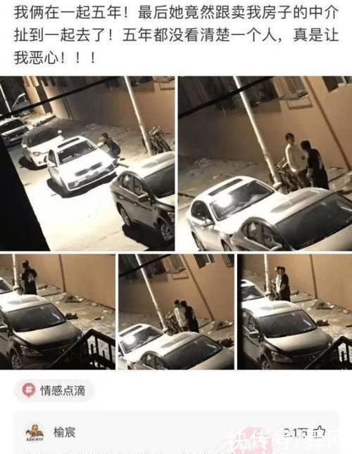 买家|买家为了催卖家快点发货，也真的是煞费苦心了哈……