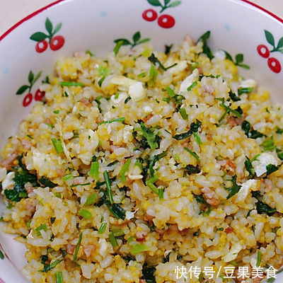 懒人福利,超简单的快手菜#精致一人食#香菜炒饭