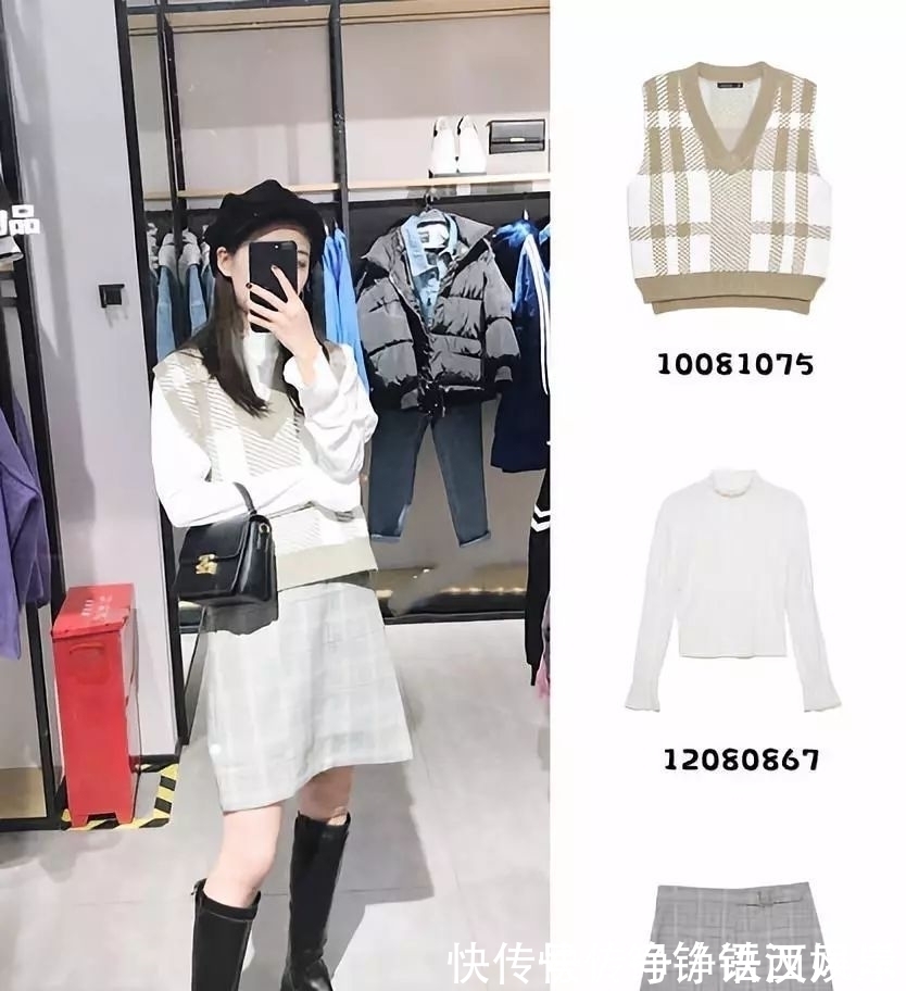 穿搭 试衣间穿搭,牢记这三点技巧,都能让你满载而归,件件美出新高度