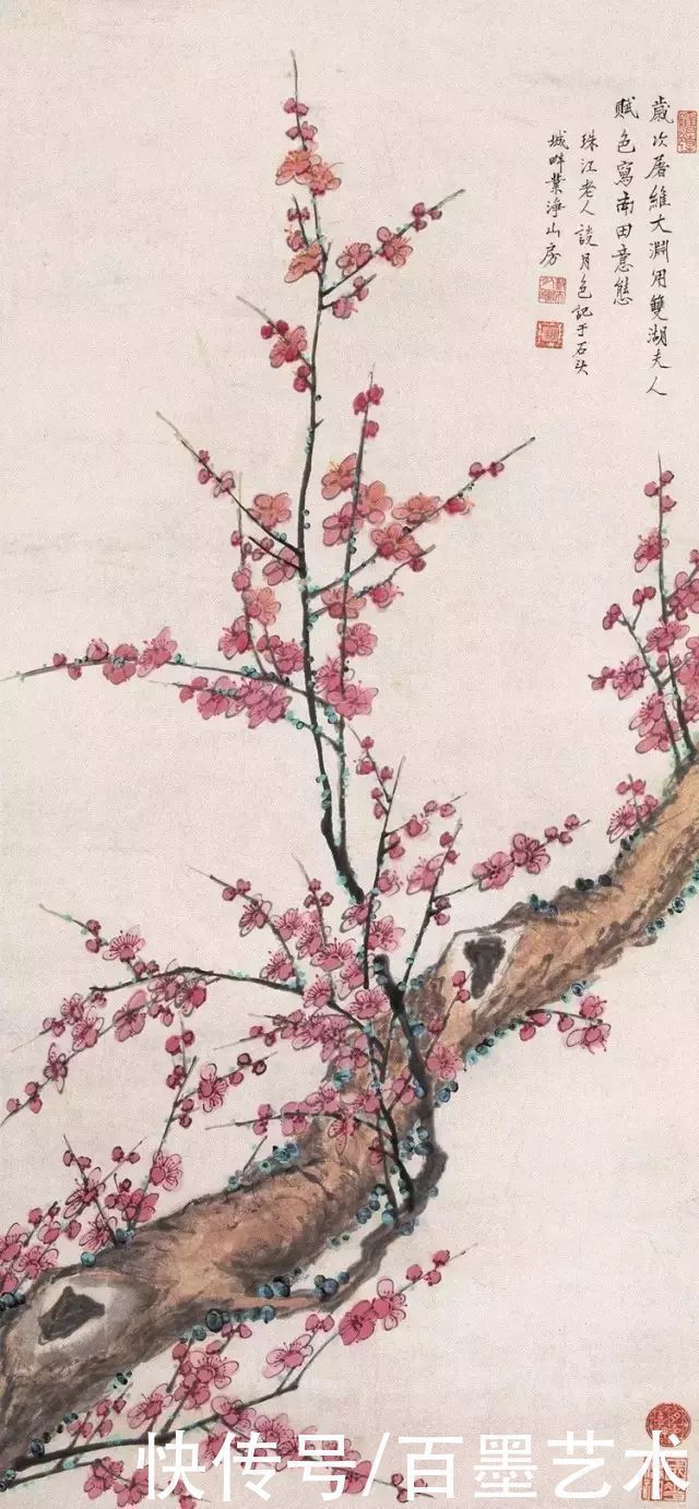 蔡守#她书法功底了得,曾为毛主席刻印章,却因“克父母”被迫出家