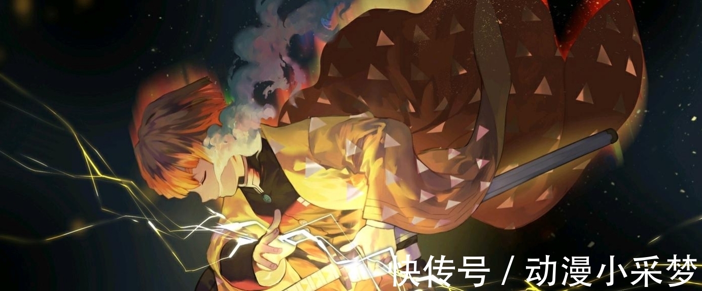 传说|《鬼灭之刃》消失的片段,炭治郎成为传说战士,柱级最强