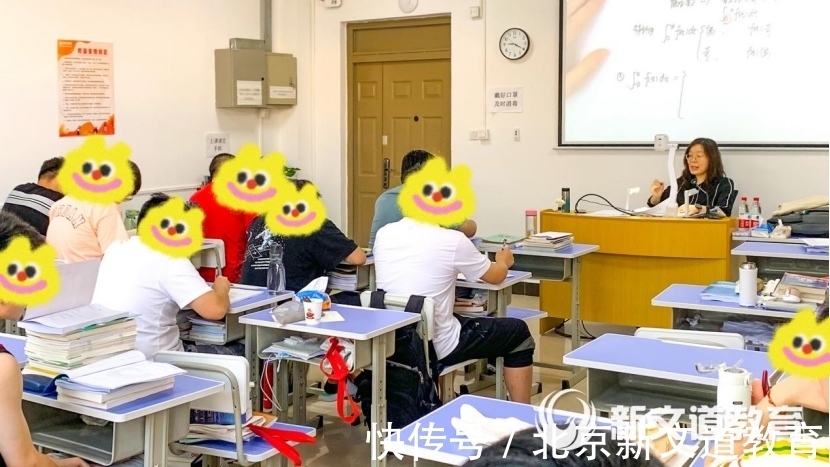 考研|新文道秋季集训营跟班揭秘DAY3 :备考指明灯