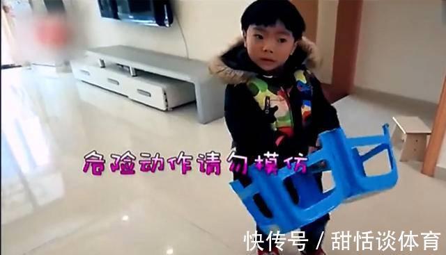 是非对错|从哭闹到摔东西,6岁孩子步步紧逼让爸妈妥协,步骤缜密有心机