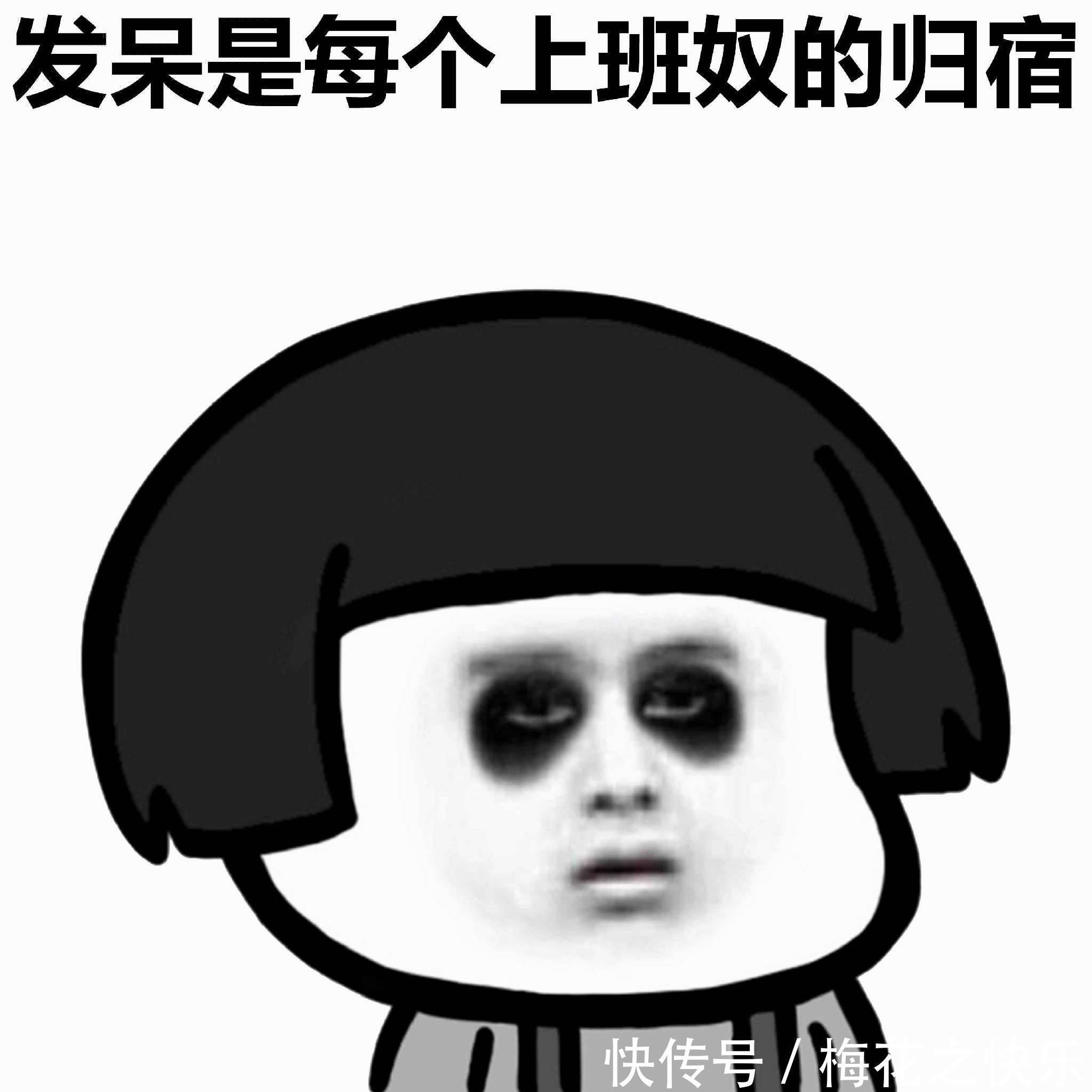 |搞笑段子:单身比较靠谱