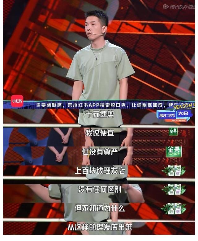 独乐|独乐不如众乐,看豆豆徐志胜分享幽默生活