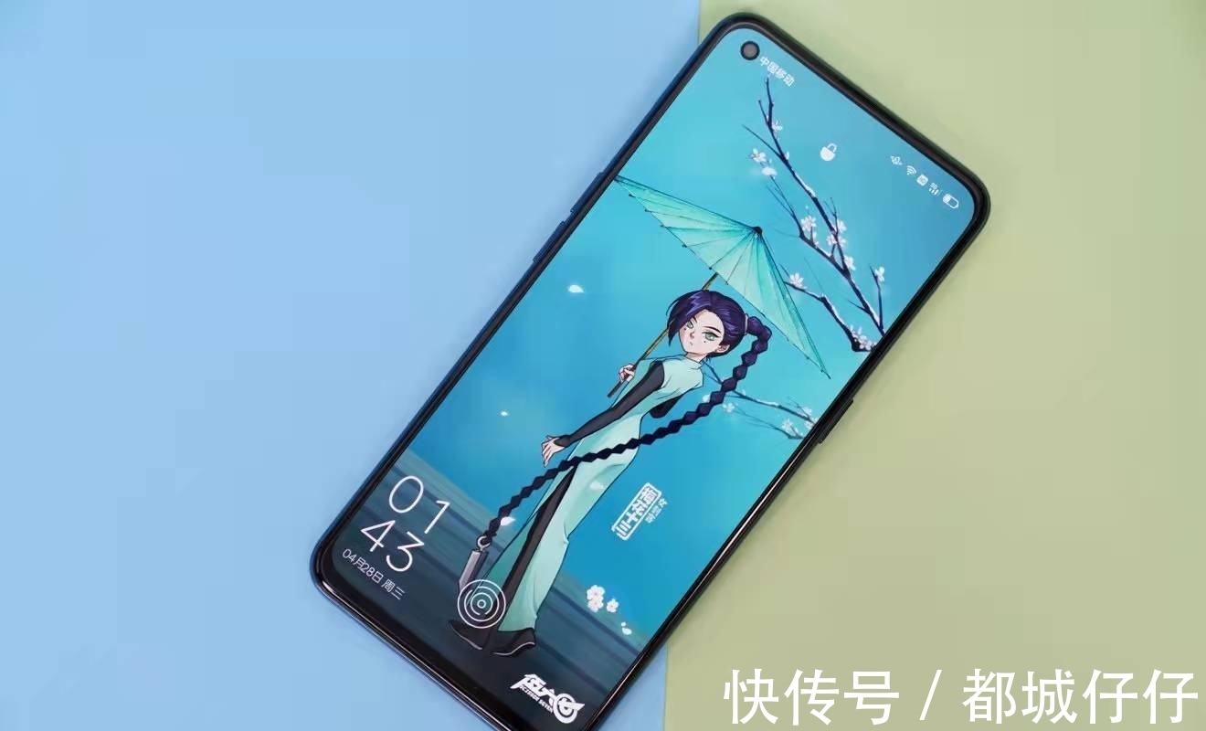 8+256GB跌至1999元，4300mAh+90Hz，还有骁龙处理器坐镇