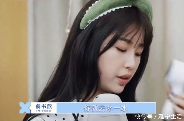 女人|没有丑女人，只有狠女人，看完这些女明星私藏，我信了