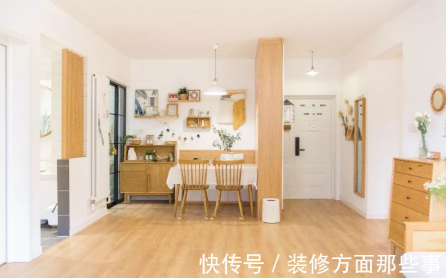 混搭|150平混搭风四居室,背景墙简约留白纯净而悠然