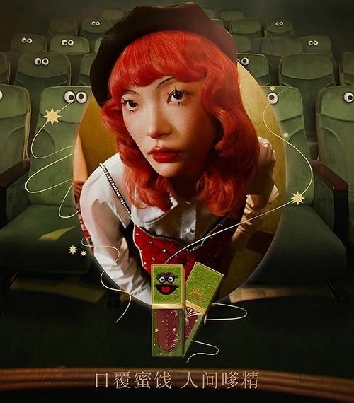 彩妆|Girlcult×芝麻街联名彩妆怪诞又有趣，Delvaux Cool Box迷你版轻巧可爱丨是日美好事物