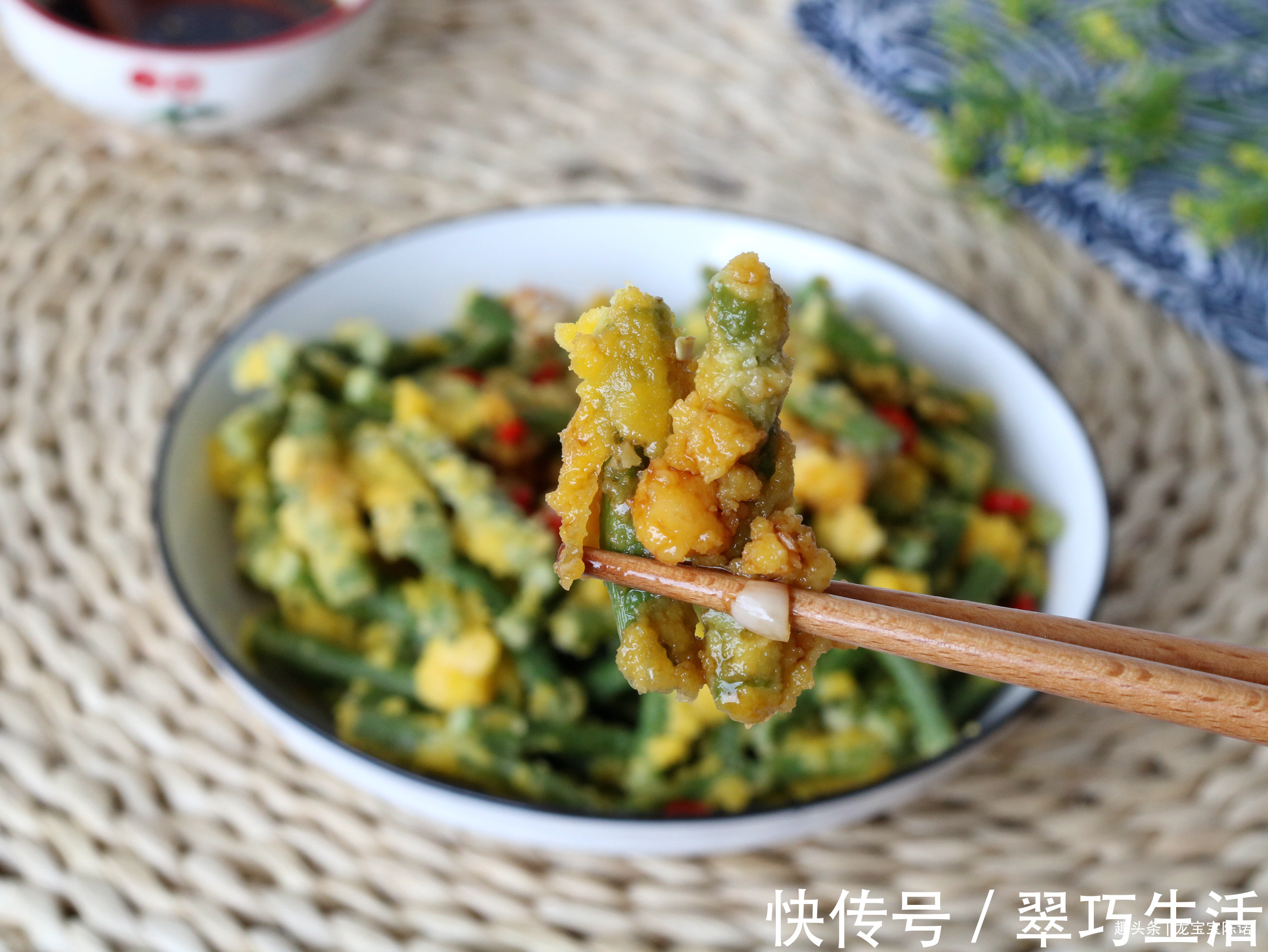 蒸菜|夏天，炒菜不如蒸菜，不放一滴油，营养流失少，比大鱼大肉还香