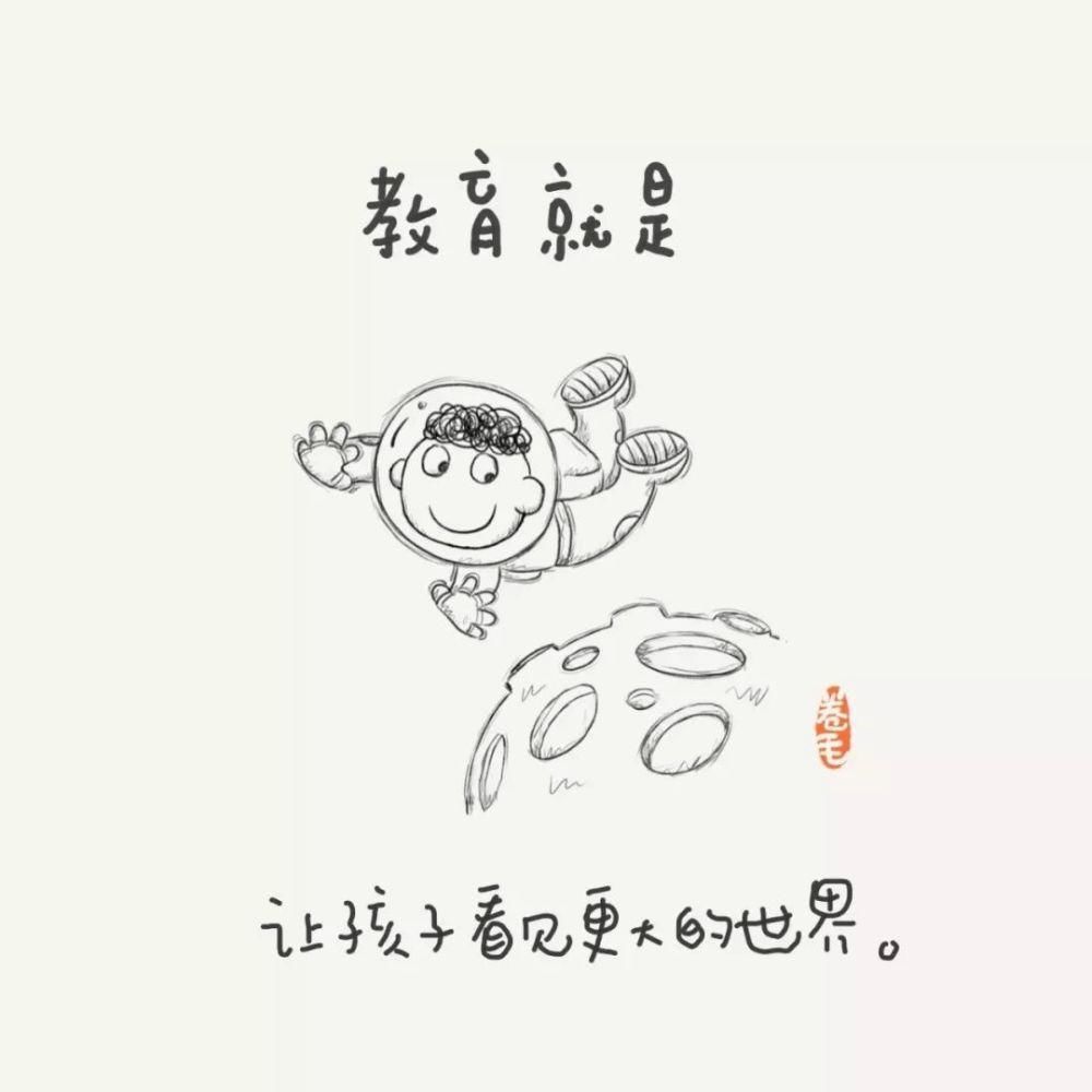 心酸|一个孩子最大的心酸,不是单亲,不是打骂,而是12岁前……