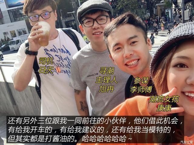 衣装|人靠衣装马靠鞍寻找真正的潮流文化