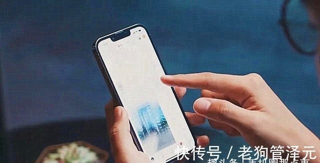 mini|iPhone13系列四款机型使用分享：没有十全十美的选择！