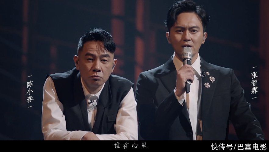 主題曲|男版“浪姐”開播預熱，群魔亂舞，雙標賽制，就這還備受期待？