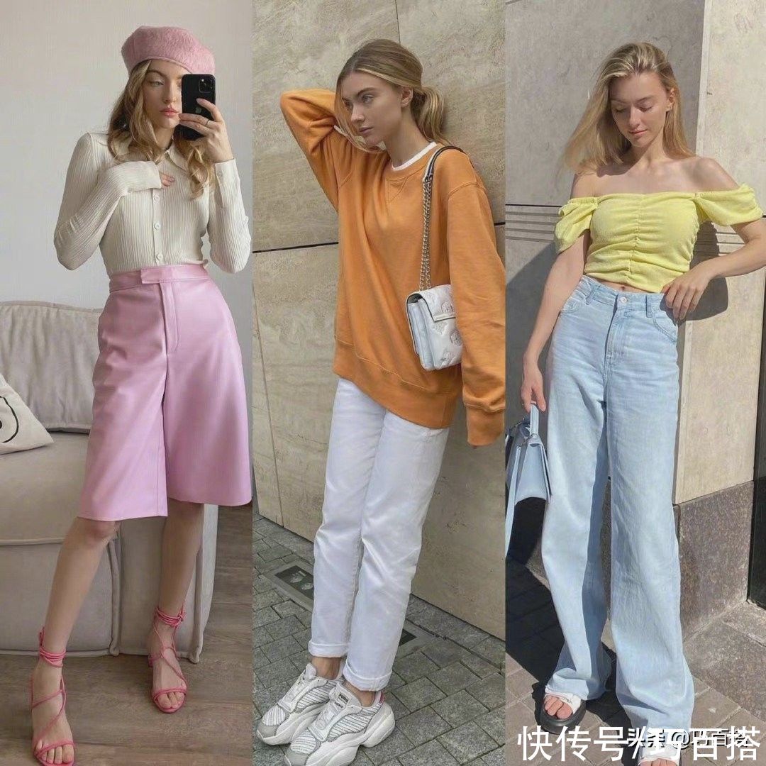 早秋|早秋穿衣选什么颜色最讨巧？能满足所有肤色需要的，只有它们了