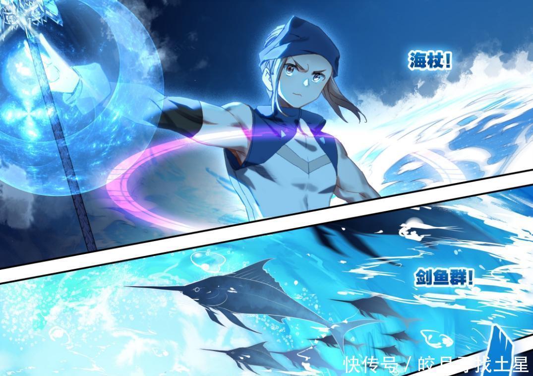 终极|终极斗罗七位老魔再次出场,唐舞麟又遇老朋友,故人是否还活着!