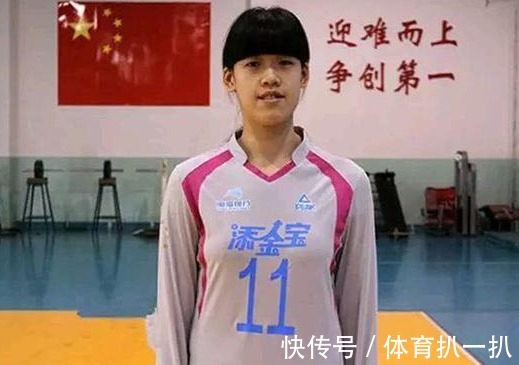 姚迪|李盈莹等天津女排球员穿新队服太美了，盘点妹妹穿过几种比赛服