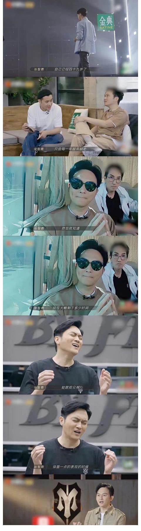 靓靓|袁咏仪辟谣张智霖退圈，网友说：“对啊，他还要赚钱给靓靓买包”